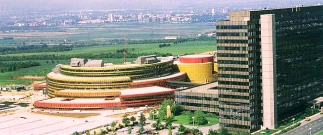Centrum nadawcze ZDF